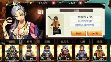 祭亡灵杀手图3