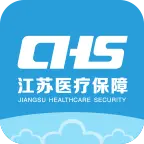 江苏医保云app