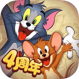 猫和老鼠S20赛季