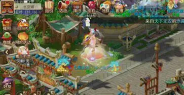 梦幻西游互通版最新版图3