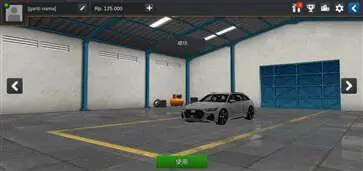 印尼巴士模拟器奥迪模组手机版图4