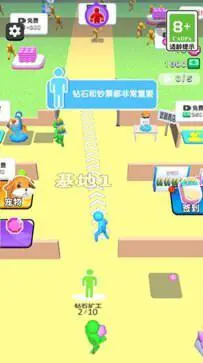 末日孤勇者图3