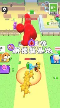 末日孤勇者图1