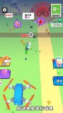 末日孤勇者图2