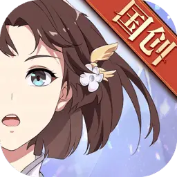 三国志幻想大陆灵犀版