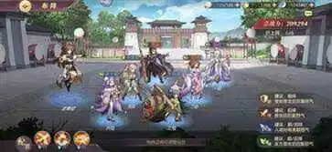 三国志幻想大陆灵犀版