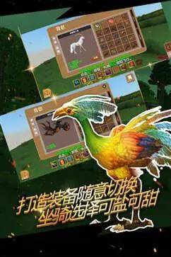被尘封的故事老版本图3