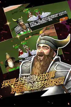 被尘封的故事老版本图5