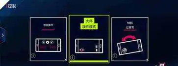 狂野飙车8官方版正版