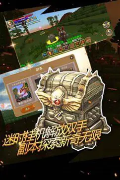 被尘封的故事老版本图1