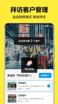 水印相机最新版本2024免费图5