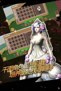 被尘封的故事老版本图2