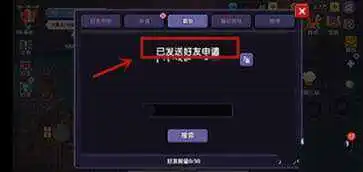 我的勇者官方版本