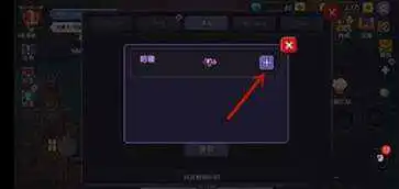 我的勇者官方版本