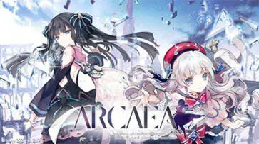 Arcaea最新版图4