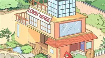 落樱小屋1官方版图1