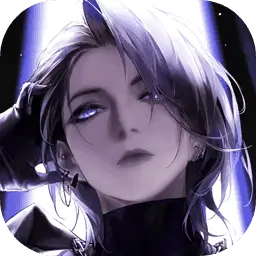 无期迷途(官服)