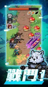 佣兵特攻队图1