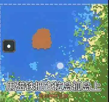 世界盒子2024最新版本