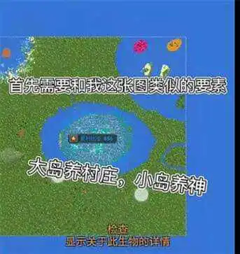 世界盒子2024最新版本