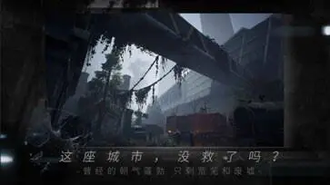 命运因子国际服官网版图4