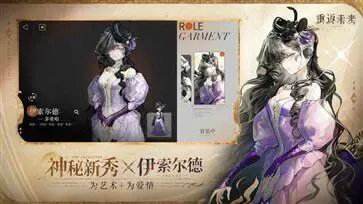 重返未来1999(1.8版本)图5
