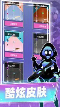缪斯计划「愚人节版本」图3