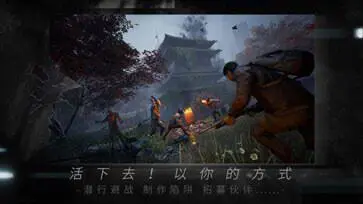命运因子国际服官网版图2