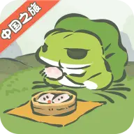 旅行青蛙手游中文版