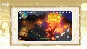 原神4.6版本图2