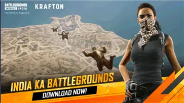 pubg印度服图3