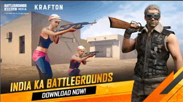 pubg印度服图4