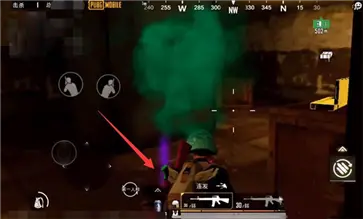 pubg印度服