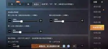 pubg印度服