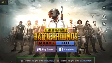 pubg印度服