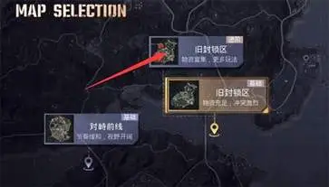 pubg印度服