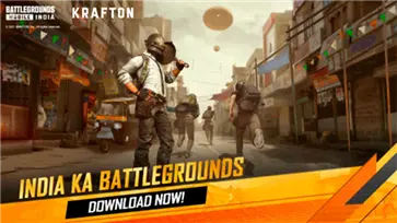 pubg印度服图5