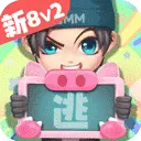 逃跑吧少年体验服2024