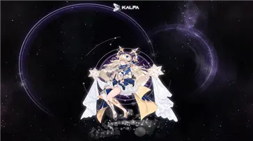 KALPA音游图3