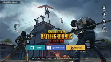 pubgmobile国际服