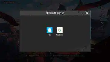 pubgmobile国际服