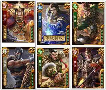三国杀十周年