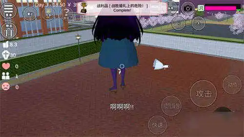 樱花校园模拟器正版中文版