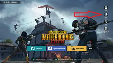 pubgmobile国际服