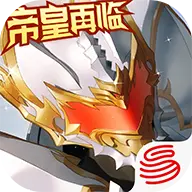 非人学园网易版