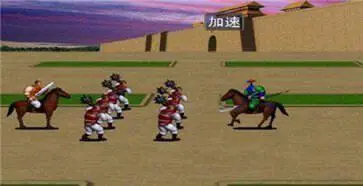 三国群英传(单机版)官方版图1