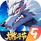 时空猎人3九游版