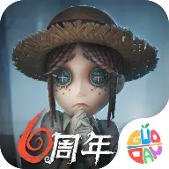 第五人格共研服2024