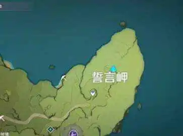 原神手游小米服
