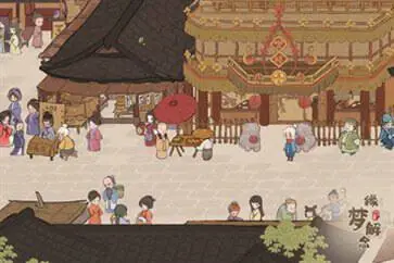 桃源深处有人家「陶梦江湖」图2